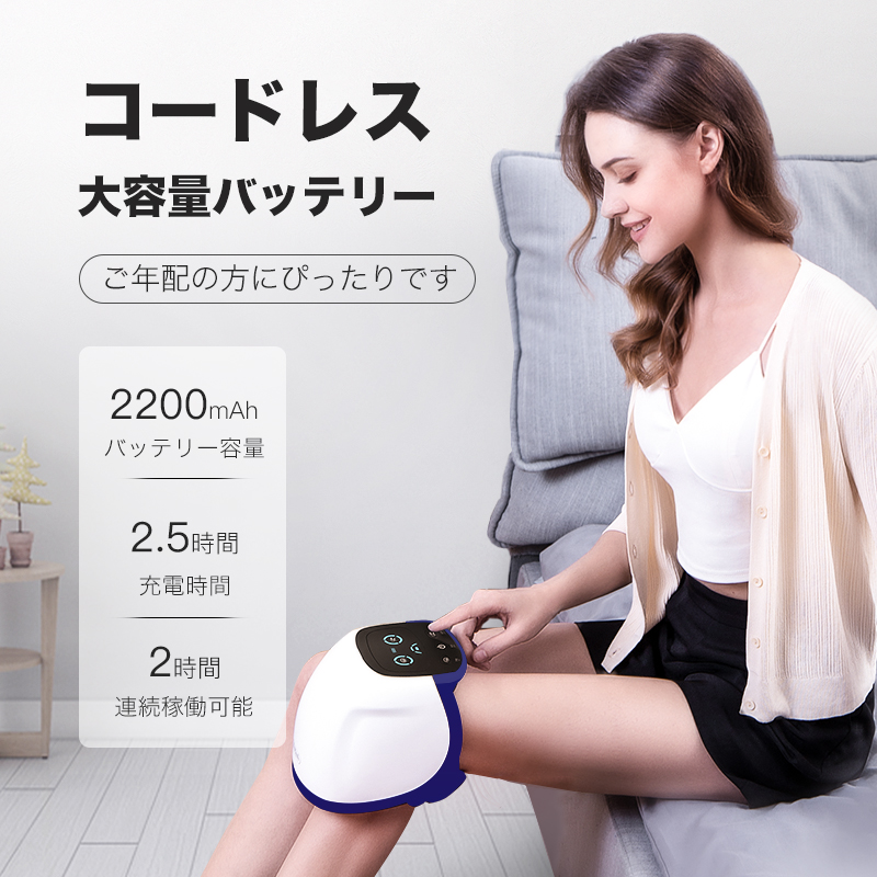 Limited Time Offer knee massager A large number of stock Japanese version airbag compression knee arthritis knee massager