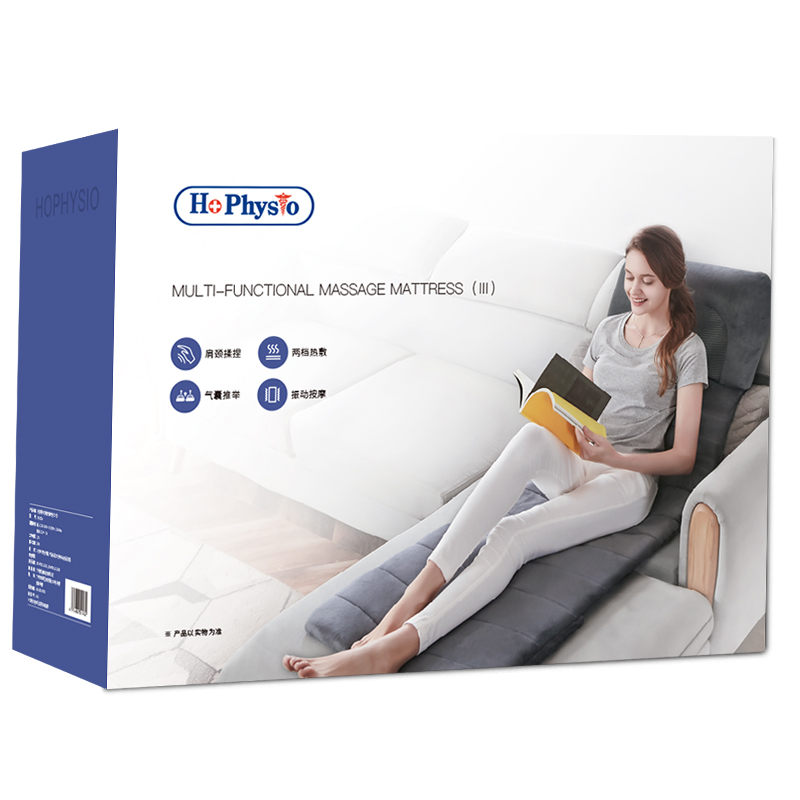 Best Sellers Multifunction Full Body Massage Bed Mat Adjustable Sports Massage Mattress