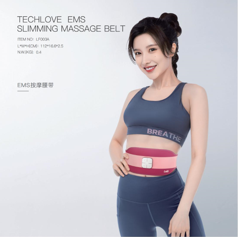 2022 New Design Women Massage Waist Slimming Belt EMS Fat Burning Vibrating Slimming Belt